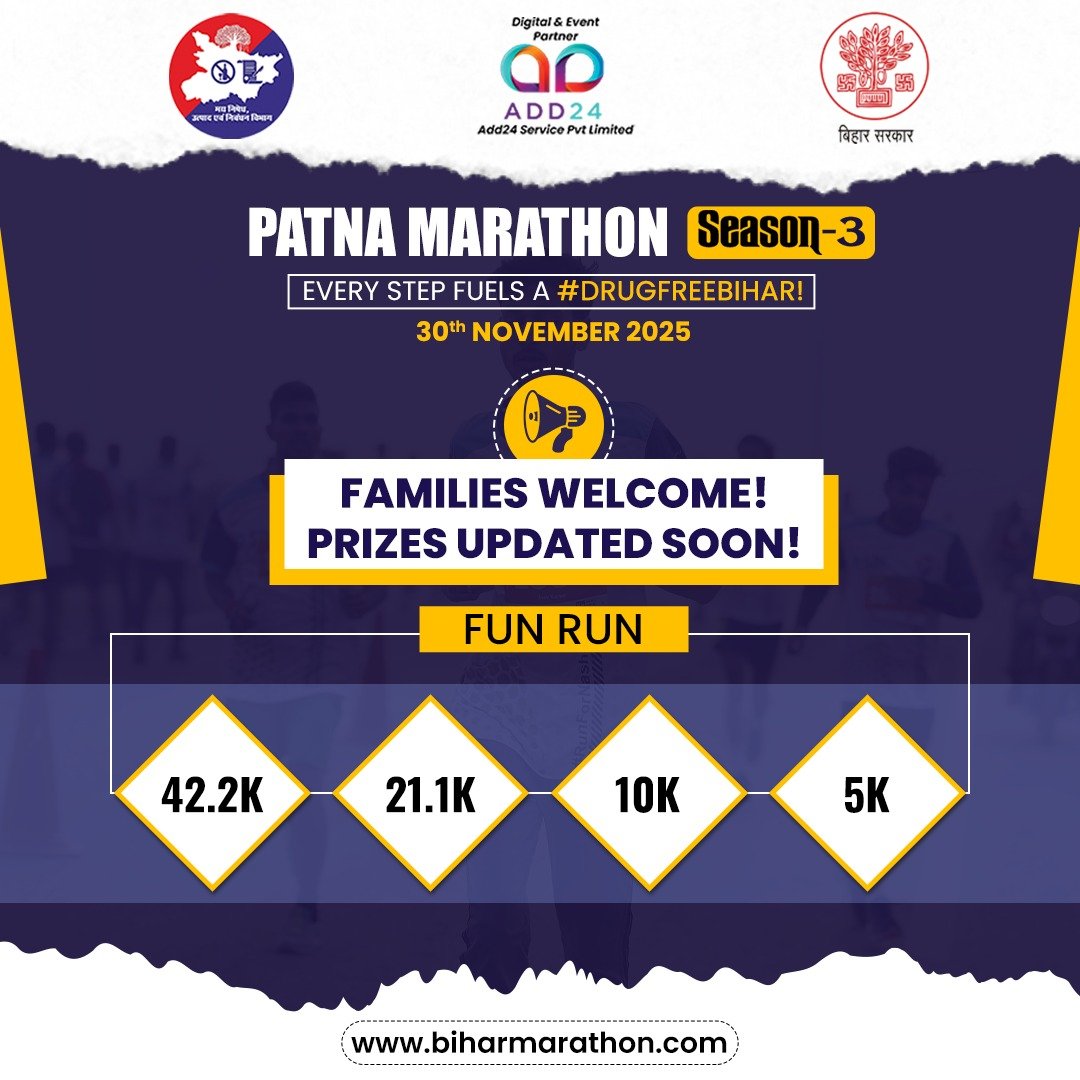Patna Marathon Season 3