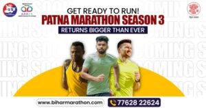 Patna Marathon Season 3