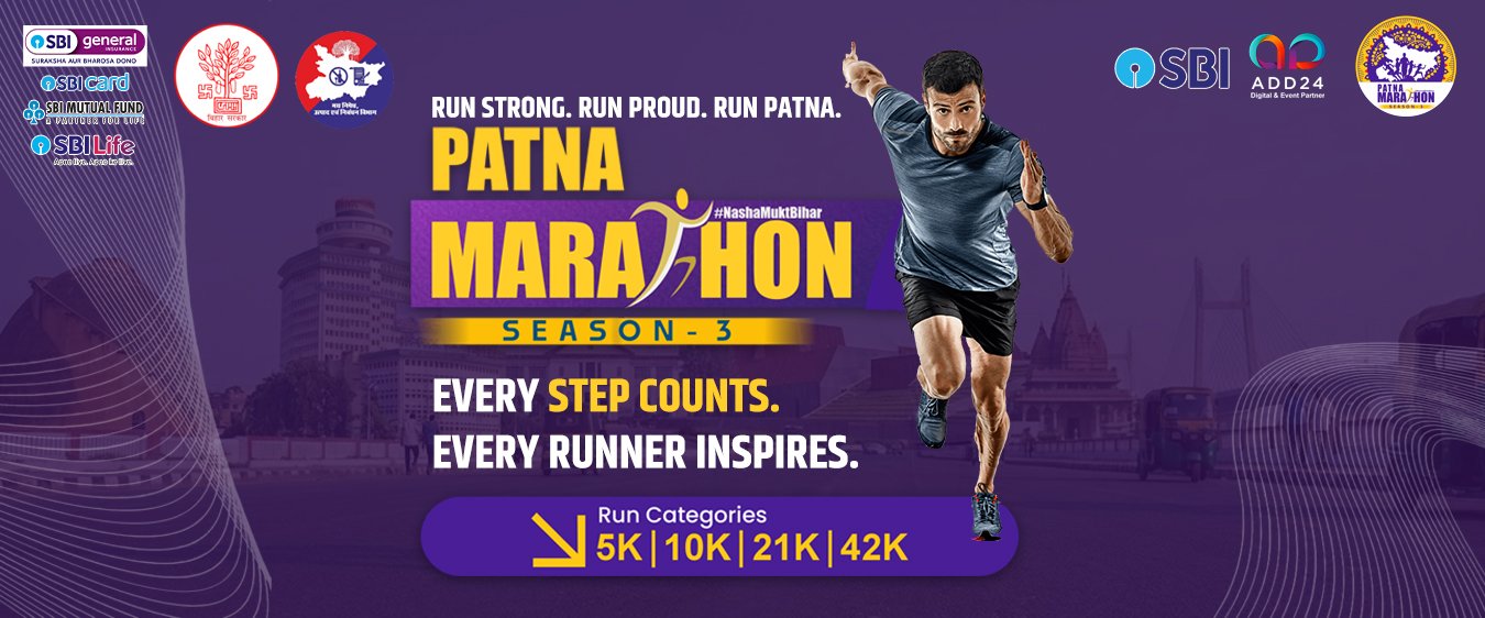 Patna Marathon Season-3