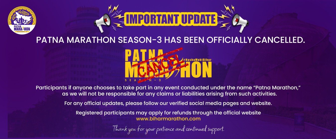 Patna Marathon Season-3