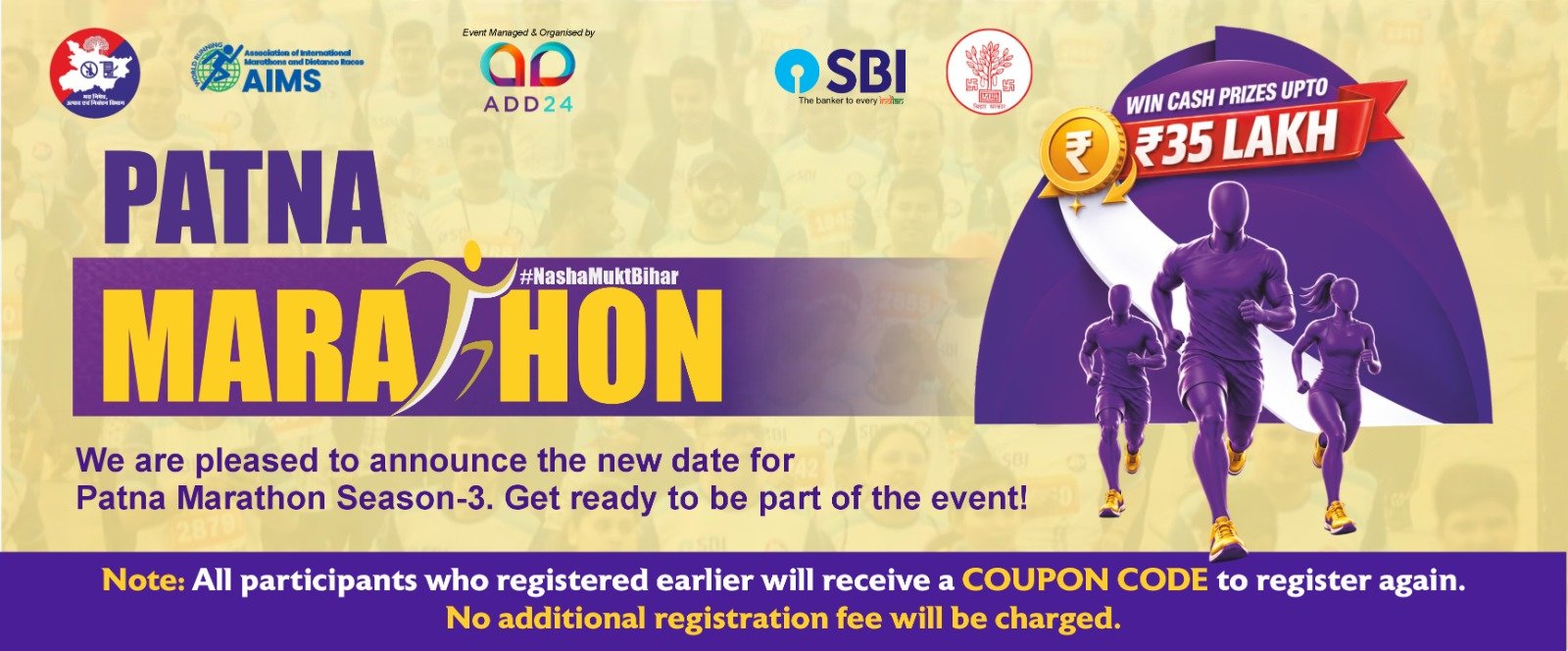 Patna Marathon Season-3