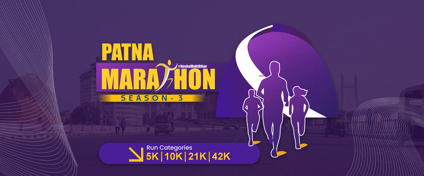 Patna Marathon Season-3