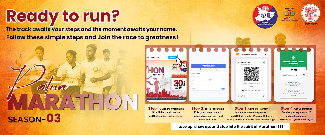 Registration Step